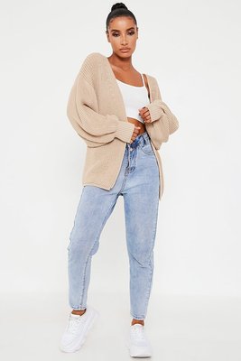 i saw it first grey cardigan